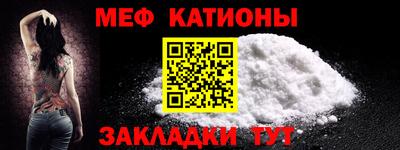 бошки Бугуруслан