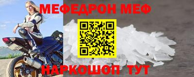 бутират Бузулук