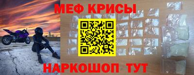 бошки Бугуруслан