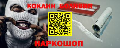 МДПВ Будённовск
