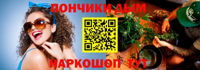 бутират Бузулук