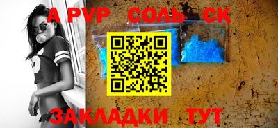 МДПВ Будённовск