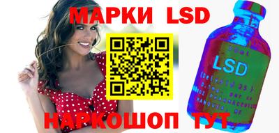 бутират Бузулук