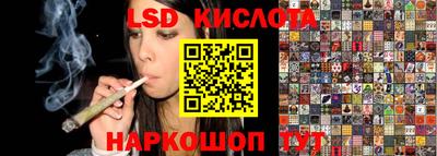 бошки Бугуруслан