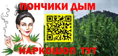 бошки Бугуруслан