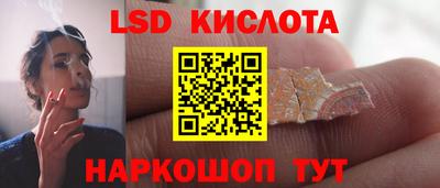 бошки Бугуруслан