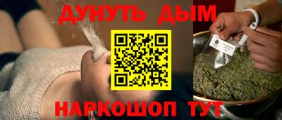 МДПВ Будённовск