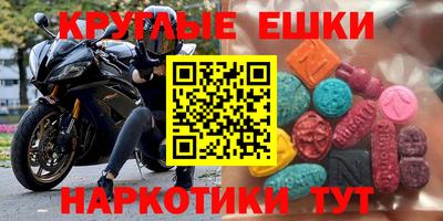 МДПВ Будённовск