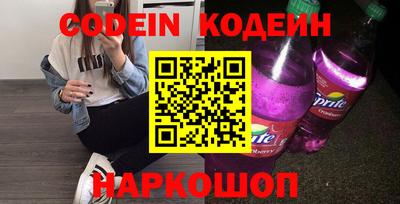 МДПВ Будённовск