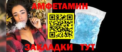 бутират Бузулук