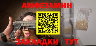 МДПВ Будённовск