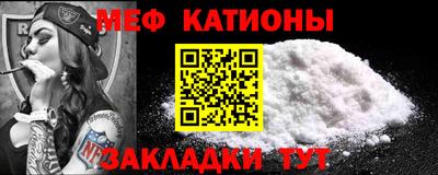 МДПВ Будённовск