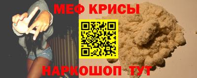 бутират Бузулук