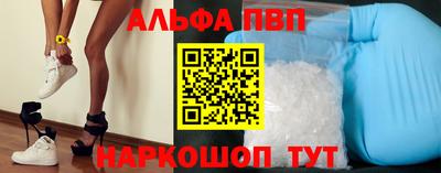 МДПВ Будённовск